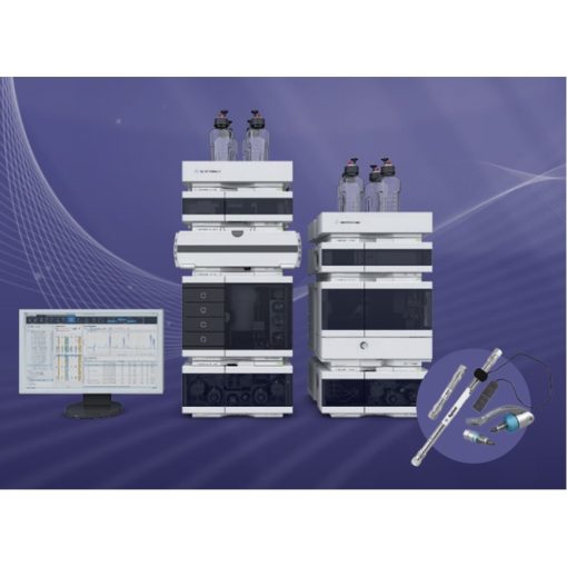 Agilent 1260 Infinity II